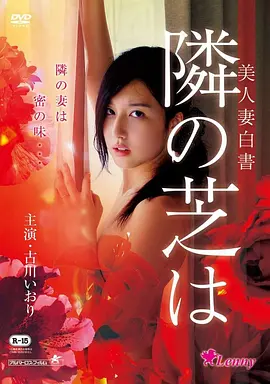 奥本海默高清电影免费在线观看全集