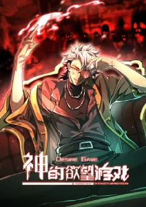 链锯人漫画改编动画推荐